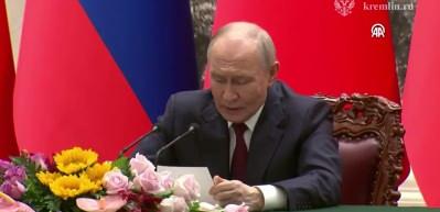 Putin: Yapay zeka muazzam sonu&ccedil;lar doğurabilir