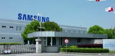 Samsung&rsquo;da grev krizi sona erdi: Dev ikramiye anlaşması onaylandı
