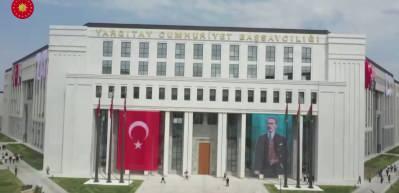 Yargıtay'dan CHP'nin genel başkanı bilgilerinig&uuml;ncellendi