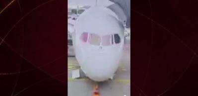 Frankfurt Havalimanı'nda korkutan anlar: U&ccedil;ağın iniş takımları &ccedil;&ouml;kt&uuml;