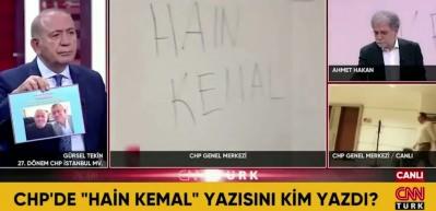 G&uuml;rsel Tekin: Butlanın &ccedil;ıkma nedeni CHP'deki ihanet&ccedil;iler