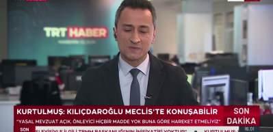Kurtulmuş&rsquo;tan CHP&rsquo;deki grup toplantısı tartışmasına net mesaj: Meclis Başkanlığı taraf değil