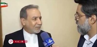 İran'dan ABD'ye Anlaşma istiyorsanız L&uuml;bnan'da ateşkes olmalı şartı