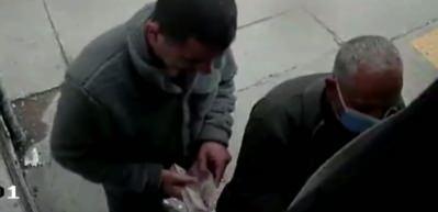 &Ouml;nce d&uuml;ğ&uuml;nlerde para &ccedil;aldı sonra da ATM'de yaşlıları hedef aldı! Kıskıvrak yakalandı