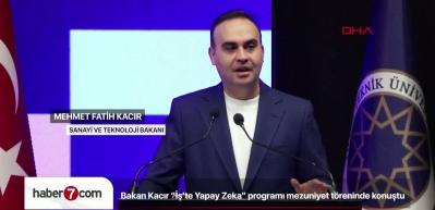 Bakan Mehmet Fatih Kacır "Yapay zeka eylem planları" hakkında a&ccedil;ıklamalarda bulundu