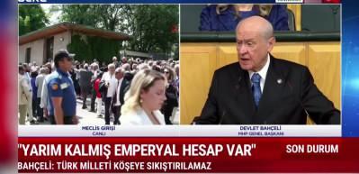 MHP lideri Devlet Bah&ccedil;eli ter&ouml;rs&uuml;z T&uuml;rkiye'nin &ouml;nemi hakkında konuştu