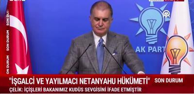 &Ouml;mer &Ccedil;elik'ten CHP sorusuna olay yanıt: MYK gibi toplantıda bir dakika bile ayırmayız