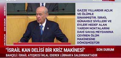 MHP lideri Bah&ccedil;eli'den Cumhurbaşkanı Erdoğan'a hakaretlerde bulunan Netenyahu'ya tepki g&ouml;sterdi