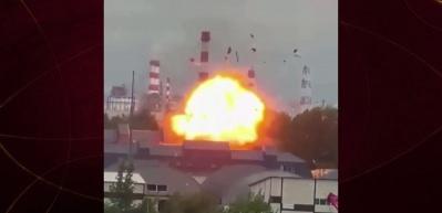Moskova'da petrol tesisine İHA saldırısı: Dev tankın kapağı havaya u&ccedil;tu!