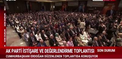 Cumhurbaşkanı Erdoğan'dan Sapanca kampında ortak akıl ve istişare vurgusu