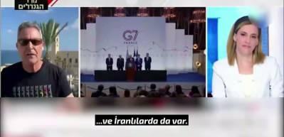İsrailli ill&uuml;zyonist Geller: Trump'ın beynine elektromanyetik silah enjekte ettiler