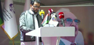 Libya 4 Afrika &uuml;lkesinin vatandaşlarına giriş yasağı getirdi