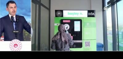 Bakan Murat Kurum'dan DOA sistemi hakkında a&ccedil;ıklamalarda bulundu
