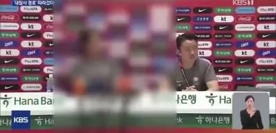 G&uuml;neykore'de bir televizyon kanalı milli takımın hocasının y&uuml;z&uuml;n&uuml; g&ouml;r&uuml;lmemiş şekilde sans&uuml;rledi