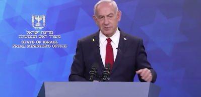 Koltuk sallanıyor Tel Aviv ayakta: Netanyahu i&ccedil;in yolun sonu mu geliyor?