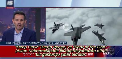 İsrail basınının korkusu itiraf gibi: F-35 u&ccedil;akları T&uuml;rkiye'ye verilirse biteriz
