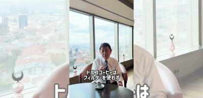 Japon bakan T&uuml;rk kahvesine hayran kaldı: Tarifini takip&ccedil;ileriyle paylaştı!