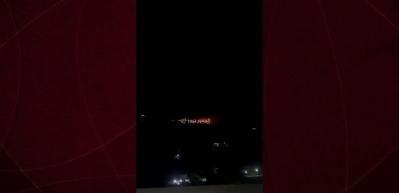 ABD yeni saldırı başlattı: B&ouml;lgede peş peşe patlamalar