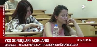 2026 YKS sonu&ccedil;ları a&ccedil;ıklandı! 2 soru iptal edildi! 