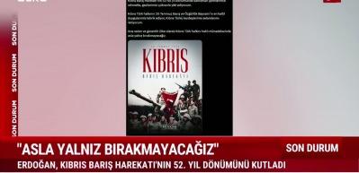 Başkan Erdoğan'dan son dakika mesajı: Asla yalnız bırakmayacağız