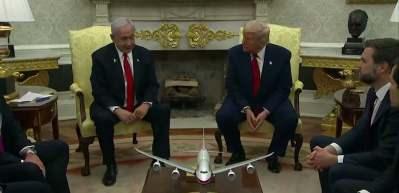  ABD'den Netanyahu'ya tokat gibi T&uuml;rkiye cevabı!