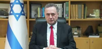 Başbakan Netanyahu'yu hedef alan suikast girişimi İsrail kulislerini salladı