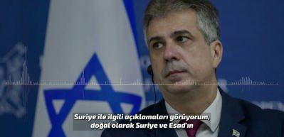 İsrail Enerji Bakanı Cohen: Bize bulaşma Erdoğan