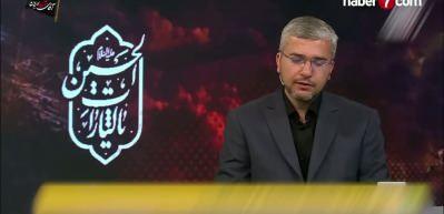 İran'dan "Mekke Anlaşması" a&ccedil;ıklaması!