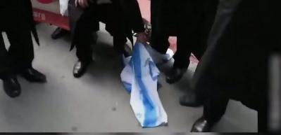 Siyonist İsrail h&uuml;k&uuml;meti bu kez kendi vatandaşlarını hedef aldı!