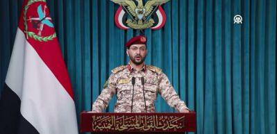 Yemen'deki Husiler Suudi Arabistan'da havalimanını vurduklarını duyurdu