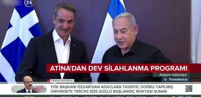 Yunanistan'da panik havası! "T&uuml;rkiye f&uuml;zeleri ikiye katlar"
