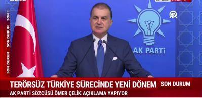 AK Parti S&ouml;zc&uuml;s&uuml; &Ccedil;elik'ten ter&ouml;rs&uuml;z T&uuml;rkiye ve Meclis vurgusu