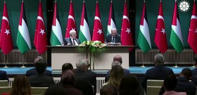 Cumhurbaşkanı Erdoğan: Filistin devleti i&ccedil;in m&uuml;cadele edeceğiz