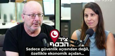 İsrail TV'sinde Mekke İttifak Anlaşması hakkında en b&uuml;y&uuml;k endişelerini canlı yayında a&ccedil;ıkladılar