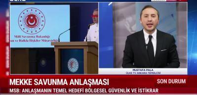 MSB 'Hudut karakollarında birlik ve personel azaltılması s&ouml;z konusu değil! a&ccedil;ıklamasında bulundu