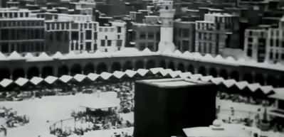 100 yıl &ouml;ncesine ait Mekke g&ouml;r&uuml;nt&uuml;leri yayınlandı