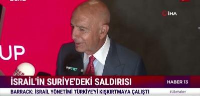ABD'den İsrail Başbakanı Netanyahu'ya "Ebu Zuhur" saldırısı konusunda yalanlama