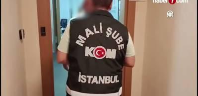 Adalet Bakanı G&uuml;rlek'ten "Şeker Soruşturması"na y&ouml;nelik a&ccedil;ıklama