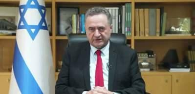 Ankara-Tel Aviv hattında gerilim: İsrail Dışişleri Bakanı'ndan Erdoğan'a y&ouml;nelik skandal ifadeler