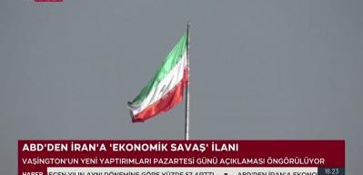 İran Dışişleri Bakanı Arak&ccedil;i: ABD'nin yaptırımları başarısız olmaya mahkum