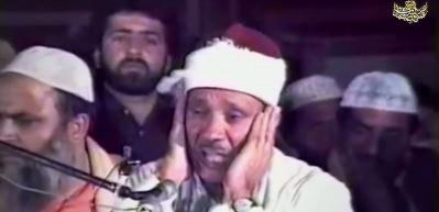 Kurra Hafız Abdulbasit Abd&uuml;ssamed'den Duha suresi