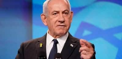 Tel Aviv'den k&uuml;stah &ccedil;ıkış: Netanyahu Filistin devleti kararı!