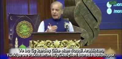 Pakistan'dan Erdoğan ve Selman'a &ouml;vg&uuml;: Yanımızda &ccedil;elikten duvar gibi durdular