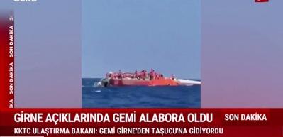 KKTC'nin Girne Limanı'ndan ayrılan feribotun su alması nedeniyle kurtarma &ccedil;alışması başlatıldı
