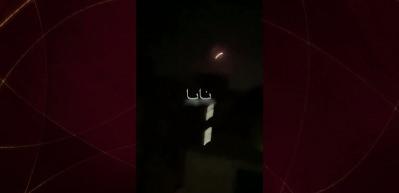 İran, ABD &uuml;slerine f&uuml;ze fırlatmaya başladı
