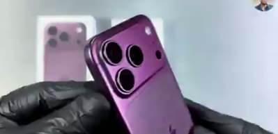 Katlanabilir iPhone'un &ouml;zellikleri sızdı