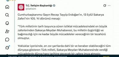 Sakarya Meydan Muharebesi'nin 105. yılı: Cumhurbaşkanı Erdoğan'dan net mesaj