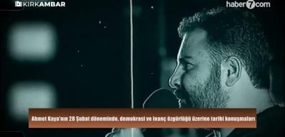 "Annemin kafasındaki t&uuml;rbanı kimse &ccedil;ıkartamaz": Ahmet Kaya&rsquo;nın arşivlik g&ouml;r&uuml;nt&uuml;leri