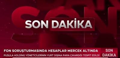 Fon soruşturmasında İsvi&ccedil;re'ye 15 milyon dolar ve 25 milyon euroluk transferler yapılmış