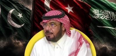 Suudi uzmandan F-35 ve T&uuml;rkiye &ccedil;ıkışı: D&uuml;nyanın d&ouml;rd&uuml;nc&uuml; b&uuml;y&uuml;k g&uuml;c&uuml; olacağız